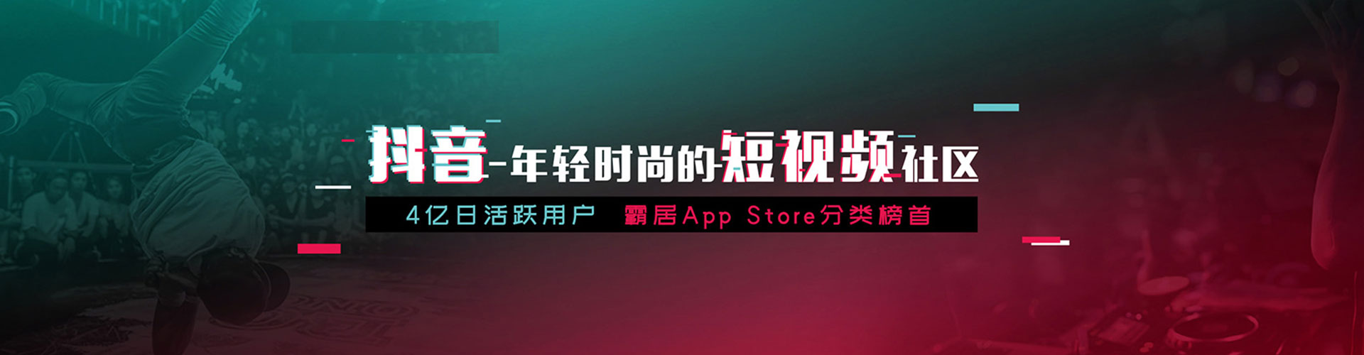 汉源百度竞价代理